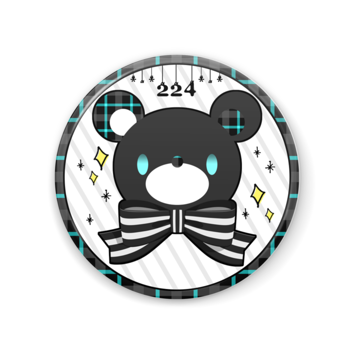 224 孫六兼元