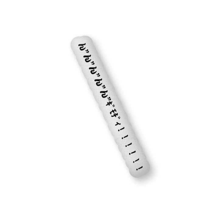 ふかふかクッション - 中(H56×W36cm) - 両面