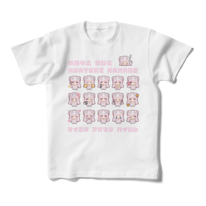 キッズTシャツ - 160cm （XS） - 正面
