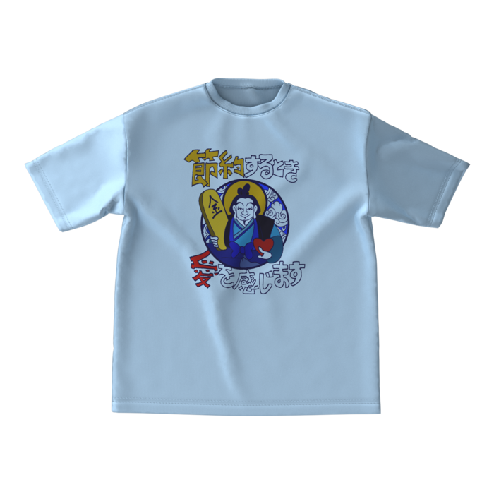 ビッグシルエットTシャツ - M - 正面