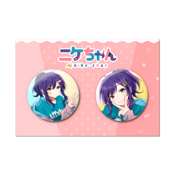 缶バッジセット - 2個セット