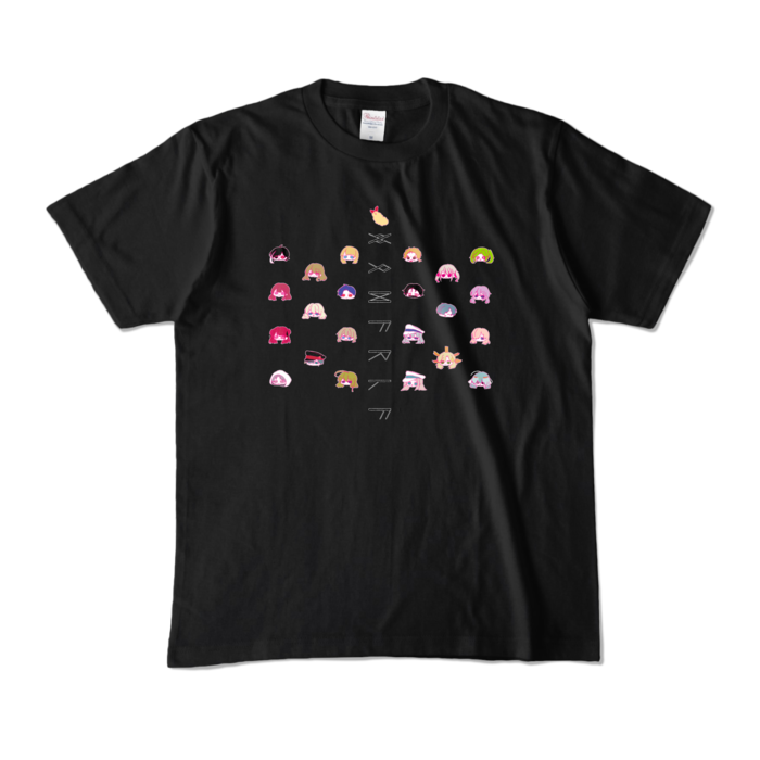 カラーTシャツ - M - ブラック (濃色)