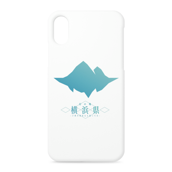 iPhoneケース - iPhone XS / X