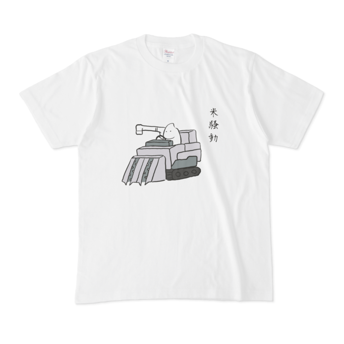 Tシャツ - M - ノーマル