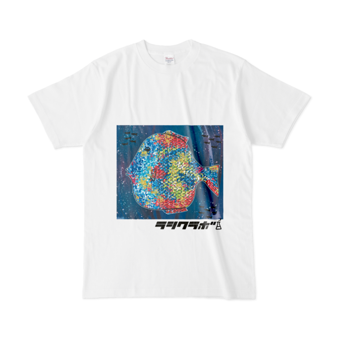 Tシャツ - L - 白