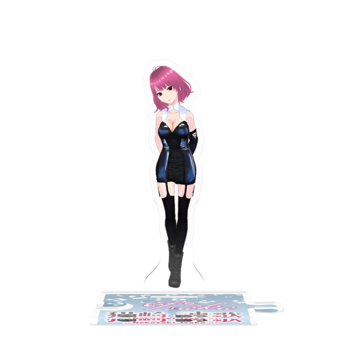 つながるアクスタ - 80mm