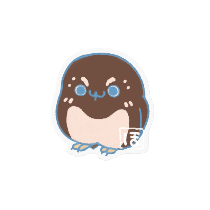 ナンベイヒナフクロウ