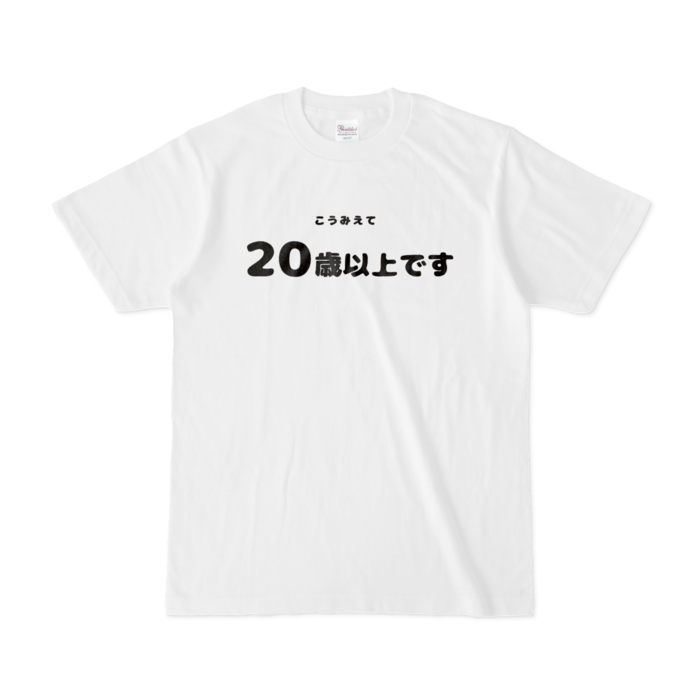 Tシャツ - S - 白