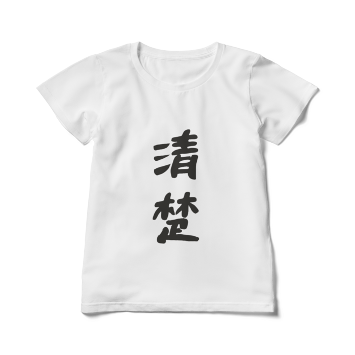 レディースTシャツ - L - 白