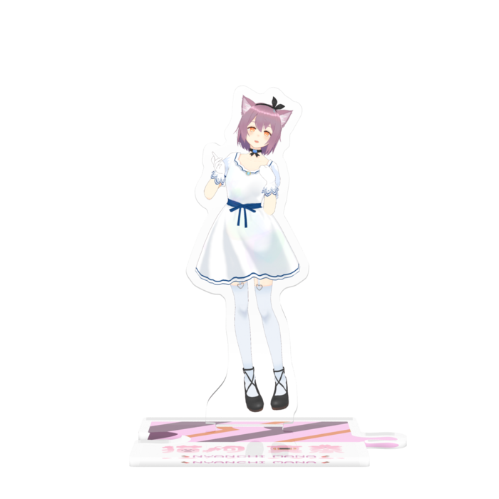 つながるアクスタ - 80mm
