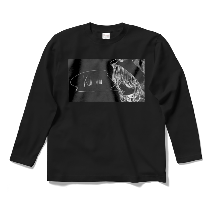 Kill you ロンT - S - ブラック