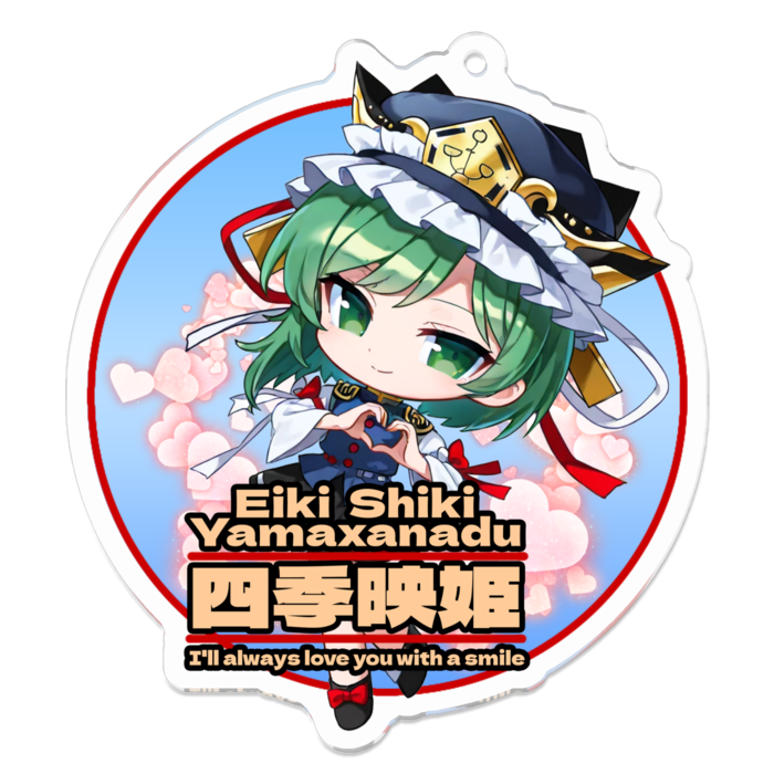 アクリルキーホルダー - 70 x 70 (mm)