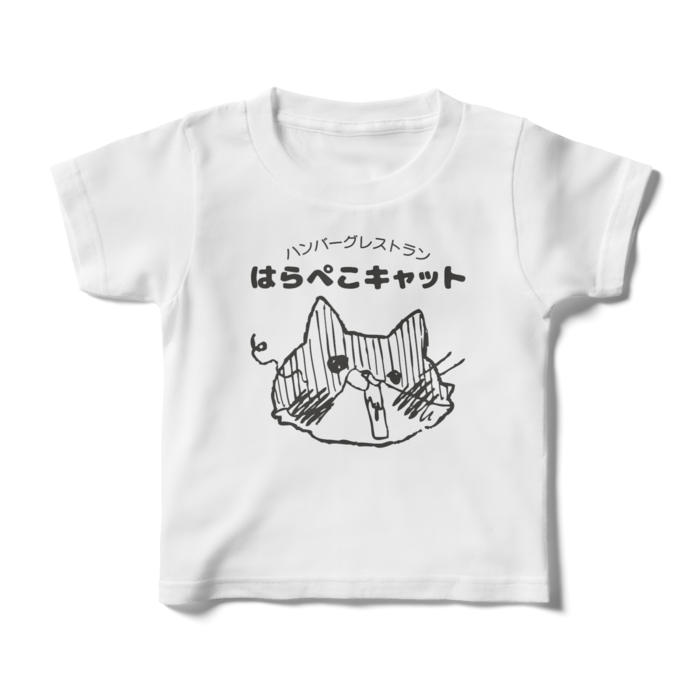 キッズTシャツ - 100cm - 正面