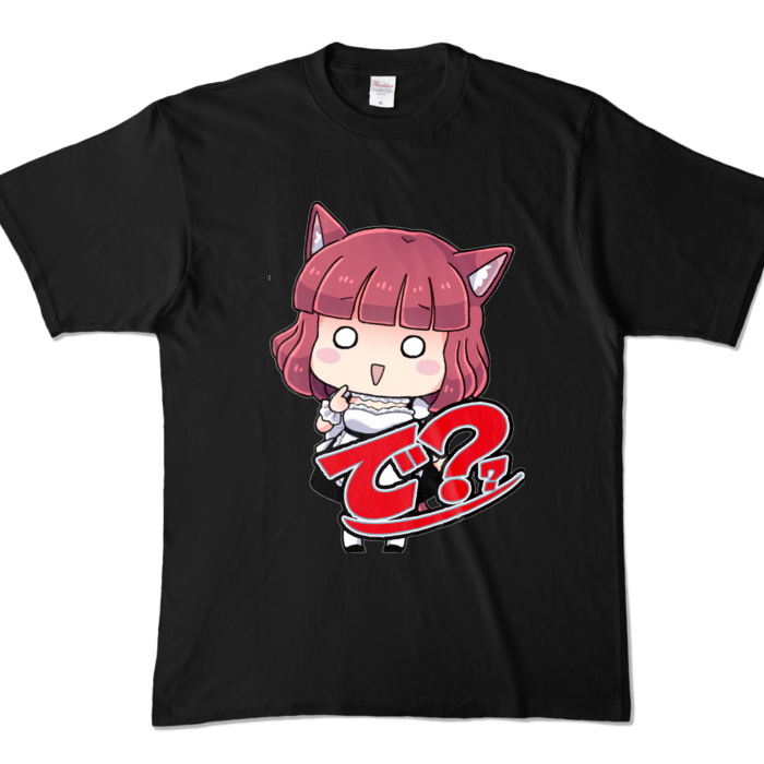 カラーTシャツ - XL - ブラック (濃色)