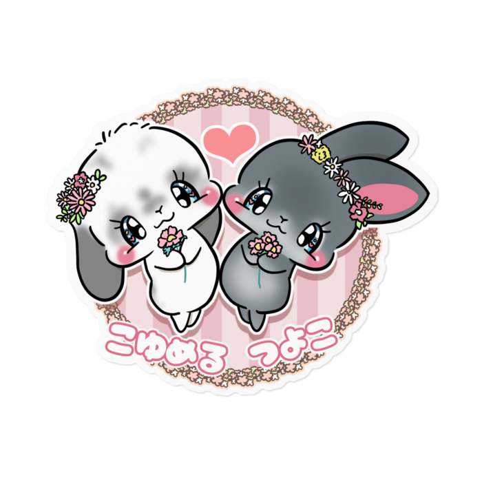 ステッカー - 160 x 160 (mm)