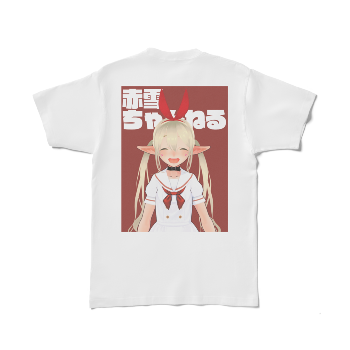 Tシャツ - L - 白