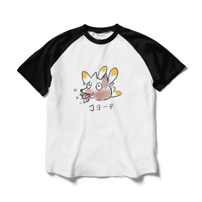 ラグランTシャツ - L - ホワイト×ブラック