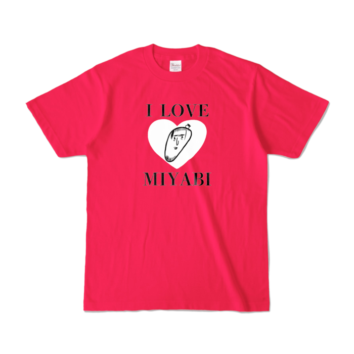 カラーTシャツ - S - ホットピンク (濃色)