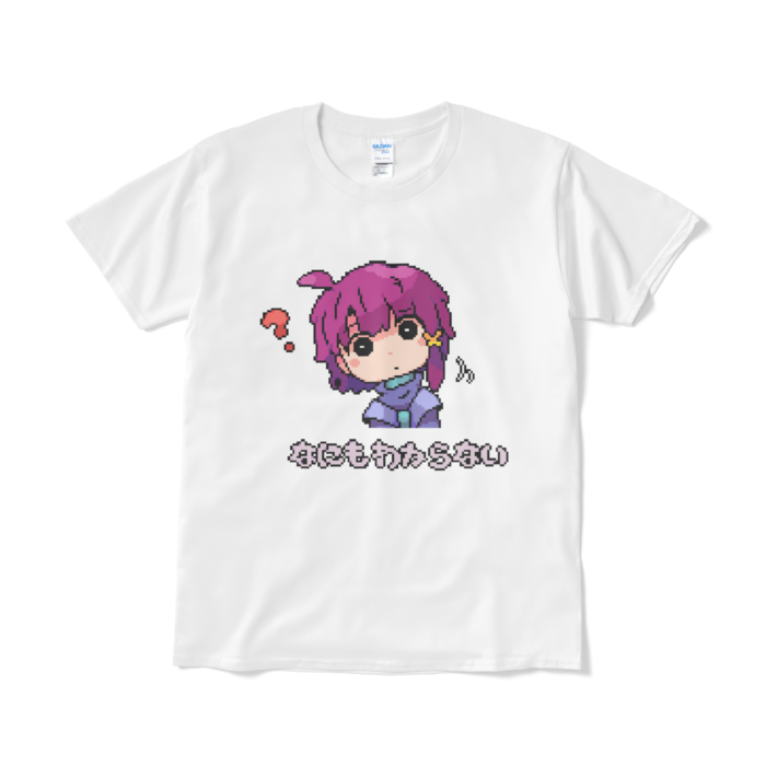 Tシャツ(短納期) - L - ホワイト