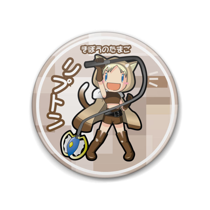 缶バッジ - 88mm