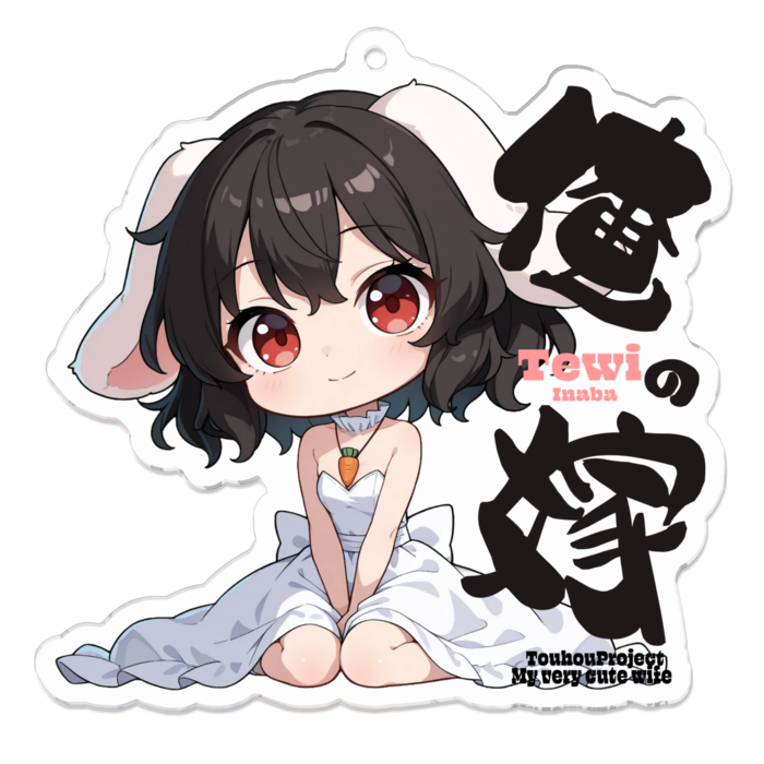 アクリルキーホルダー - 70 x 70 (mm)