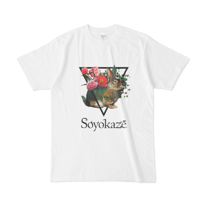 Tシャツ - L - 白(カラー)