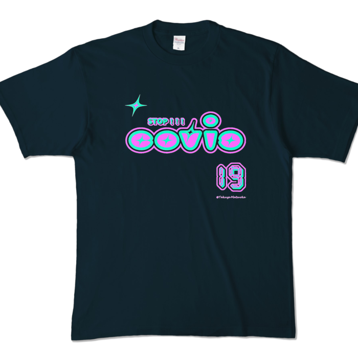 カラーTシャツ - XL - ネイビー (濃色)