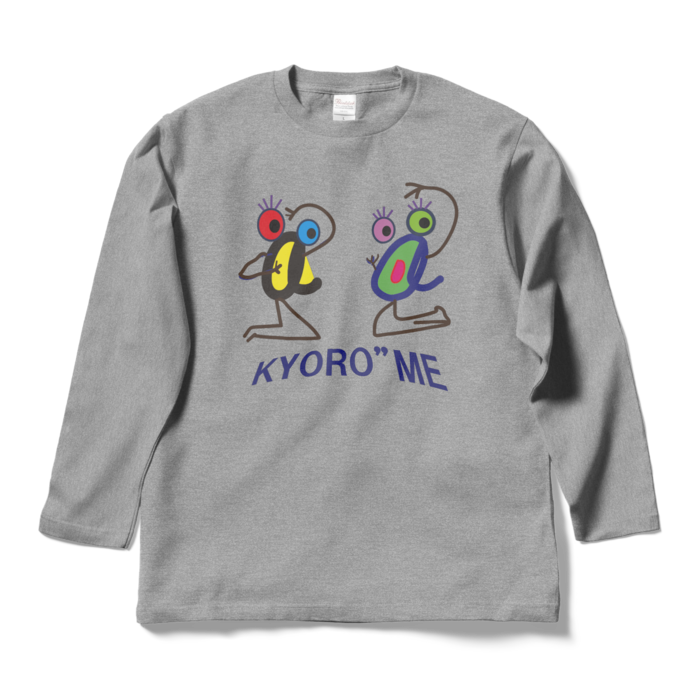 ロングスリーブTシャツ - L - 杢グレー