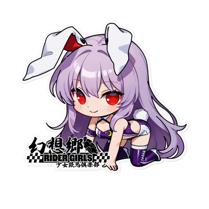 ステッカー - 160 x 160 (mm)