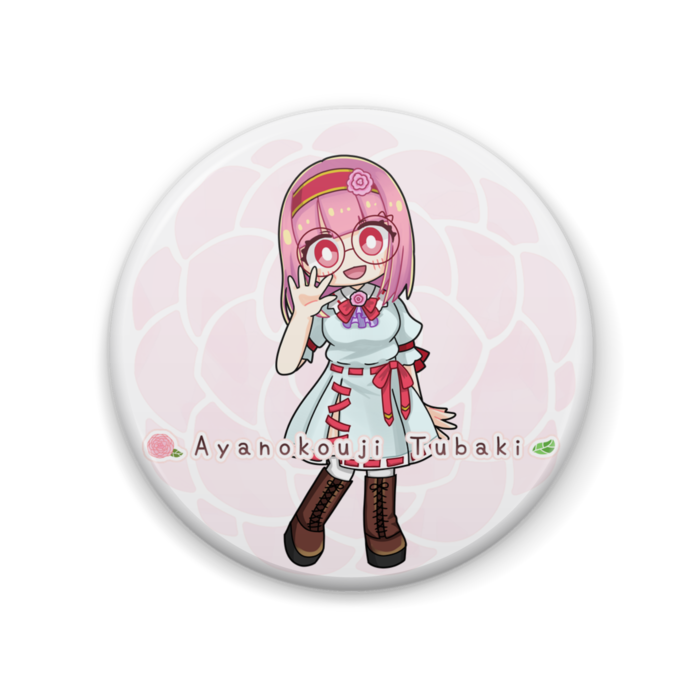 缶バッジ - 57mm