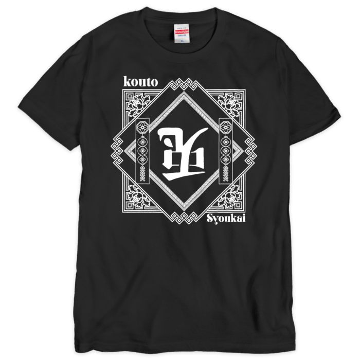 KS-009-02（シルクスクリーン印刷） - XL - 黒
