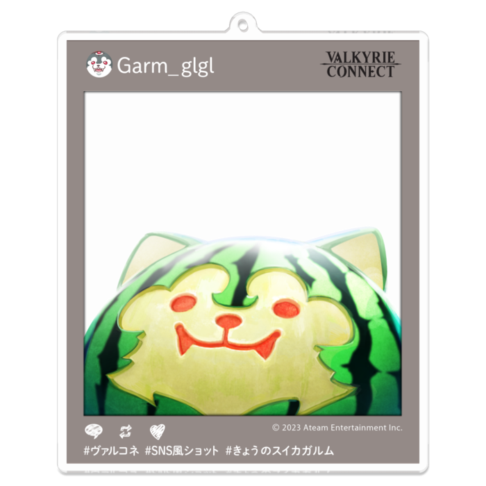 1.スイカガルム