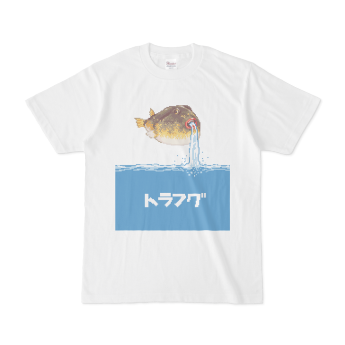 Tシャツ - S - 正面