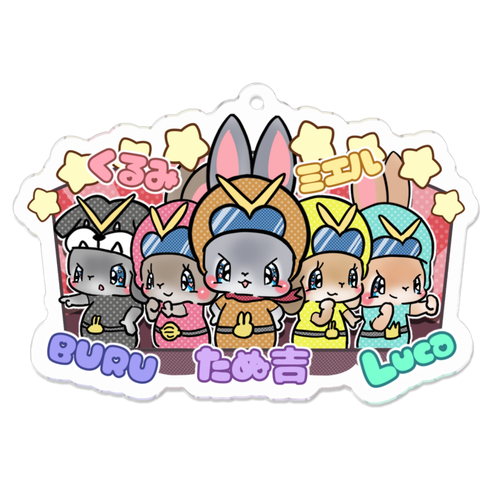 アクリルキーホルダー - 70 x 70 (mm)