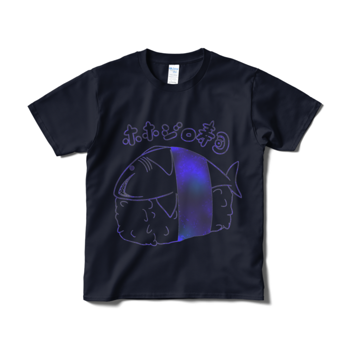 Tシャツ(短納期) - S - ネイビー
