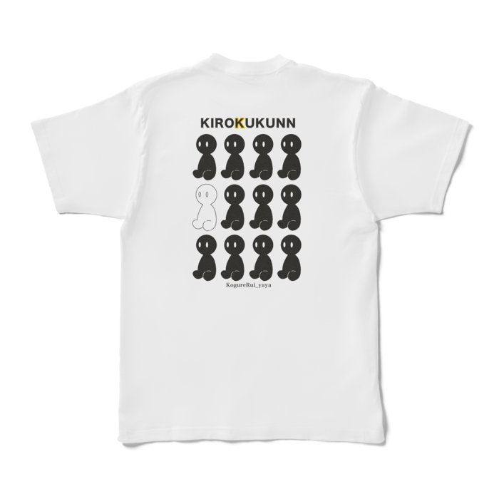 Tシャツ - XL - 白