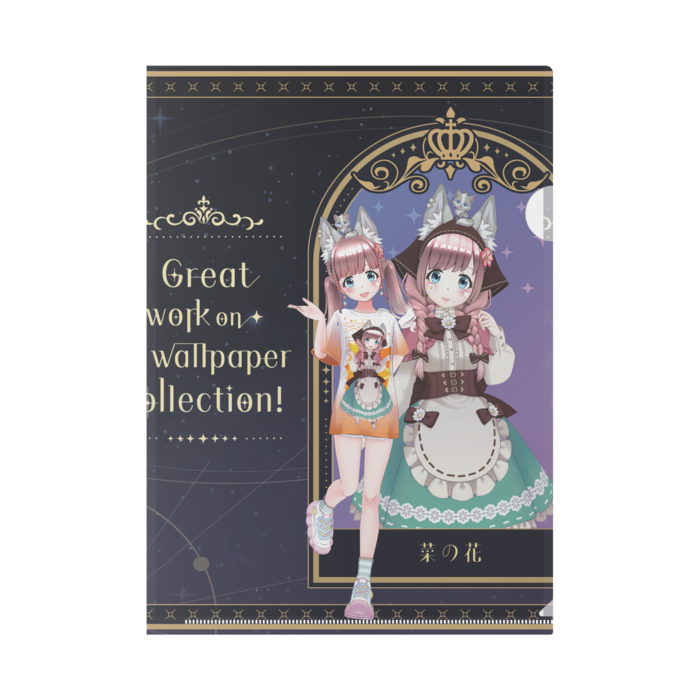 クリアファイル - A4