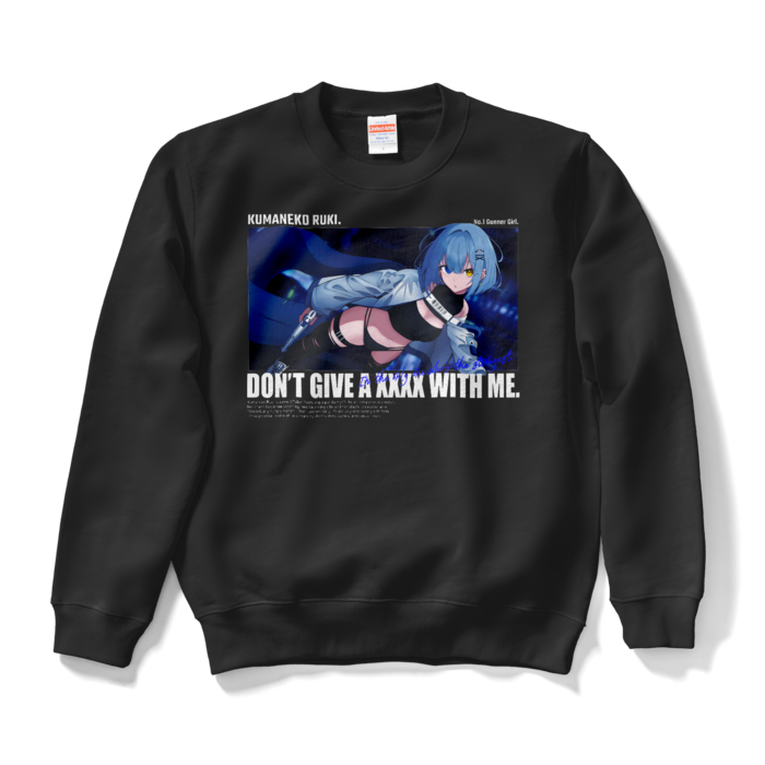 スウェット - S - ブラック