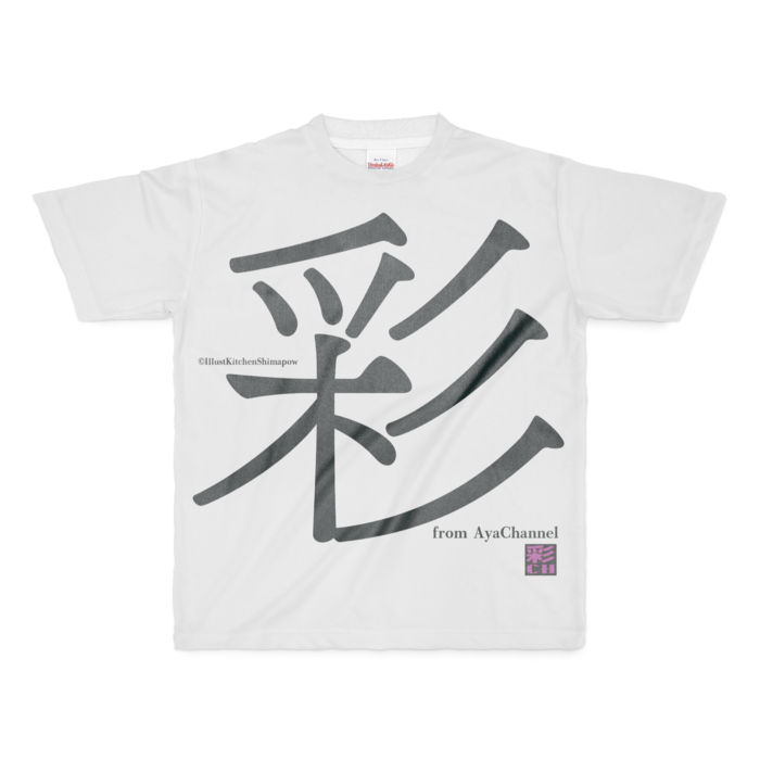 キャラ背面Ver Kawaii!彩子Tシャツ - M - 両面印刷