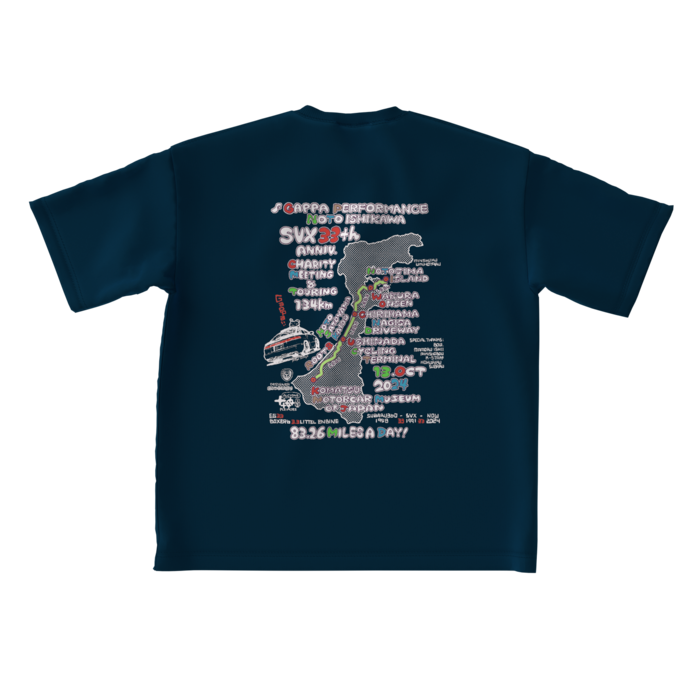ビッグシルエットTシャツ - L - 背面