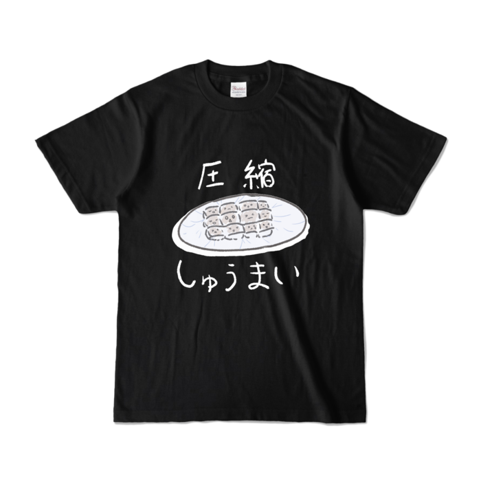 正面のみ - S - ブラック (濃色)