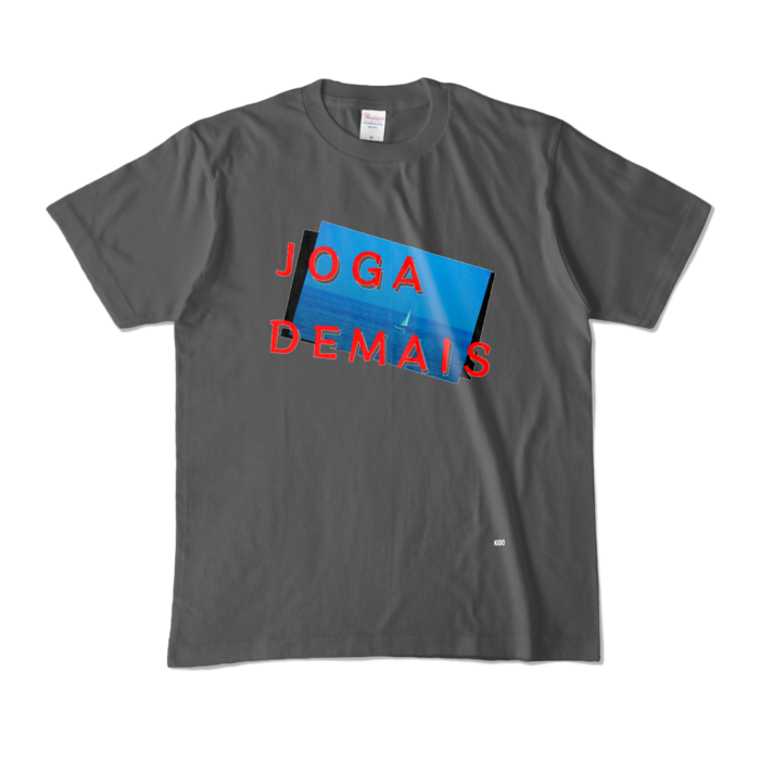 カラーTシャツ - M - チャコール (濃色)