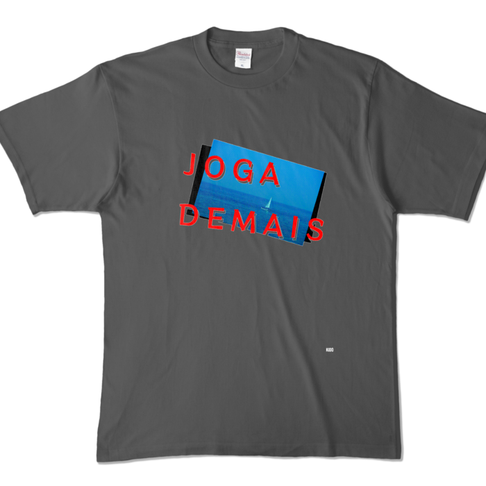 カラーTシャツ - XL - チャコール (濃色)