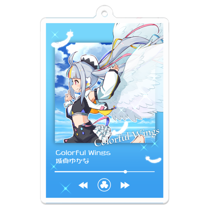 Colorful Wings 70 x 70 (mm)