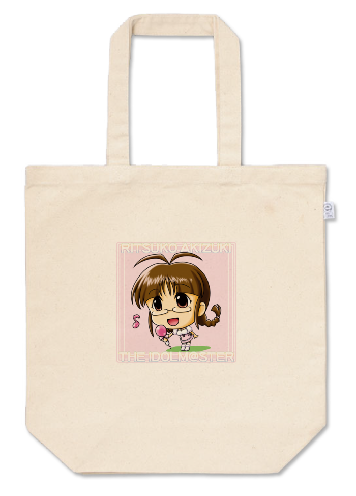 トートバッグ - M - プリント面積小