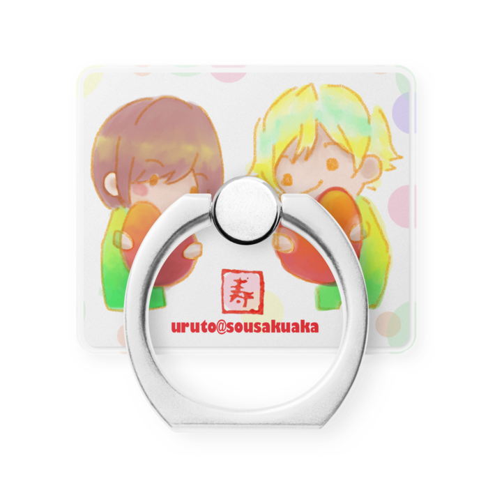 スマホリング