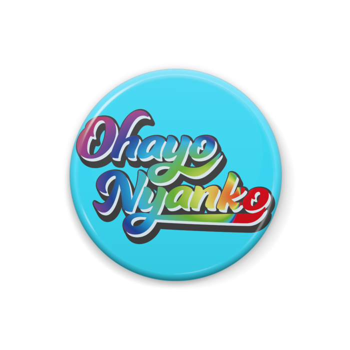 缶バッジ - 25mm(1)