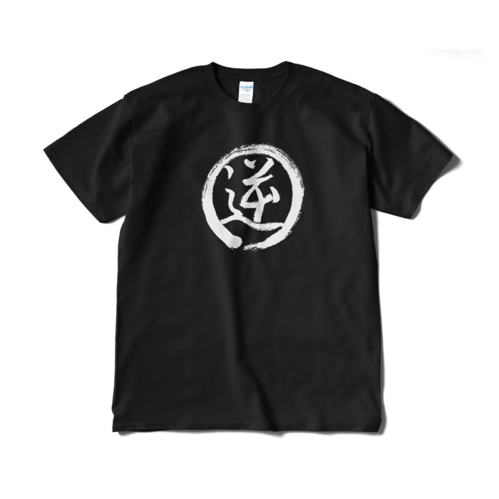 Tシャツ（短納期） - XL - ブラック