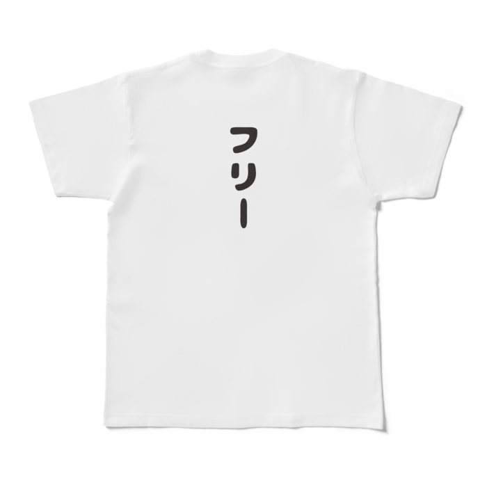 Tシャツ - M - 白(1)