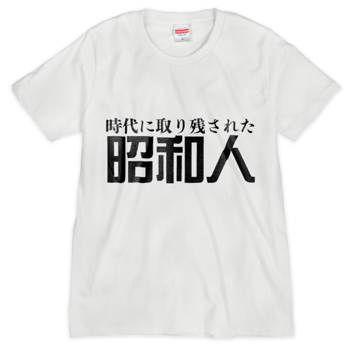 Tシャツ(シルクスクリーン印刷) - S - 1色